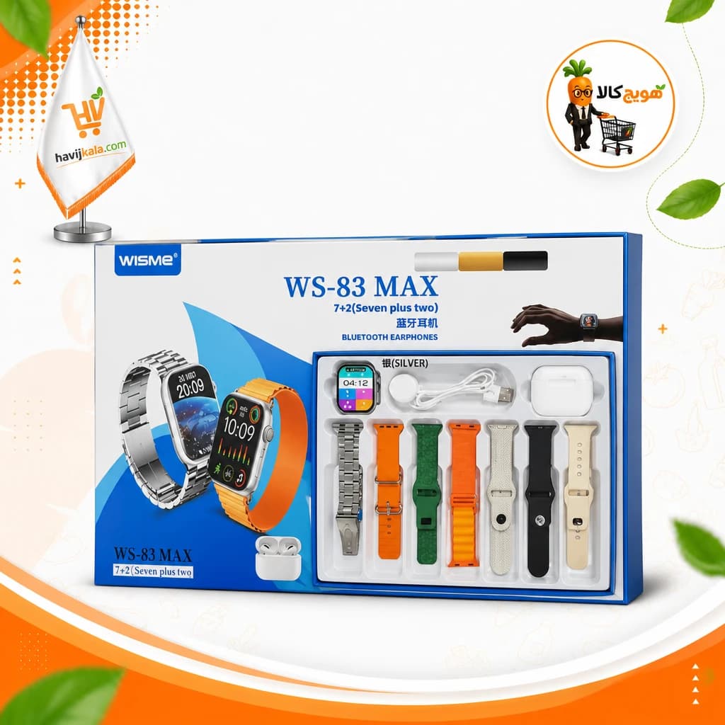 ساعت هوشمند WS-83 Max