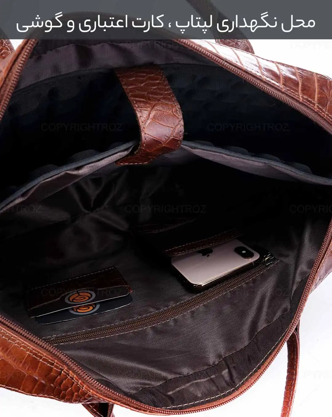 کیف اداری چرم طبیعی طرح ساینار مدل 1682 — تصویر ۵