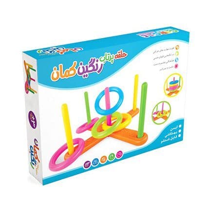 بازی فکری حلقه پرتاب رنگین کمان