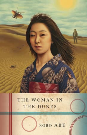 کتاب The Woman in the Dunes (زن در ریگ روان) نسخه انگلیسی PDF | کوبو آبه
