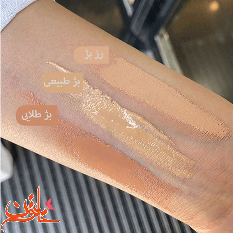بی بی کرم اریکه بژ طبیعی حجم 30 میل — تصویر ۲