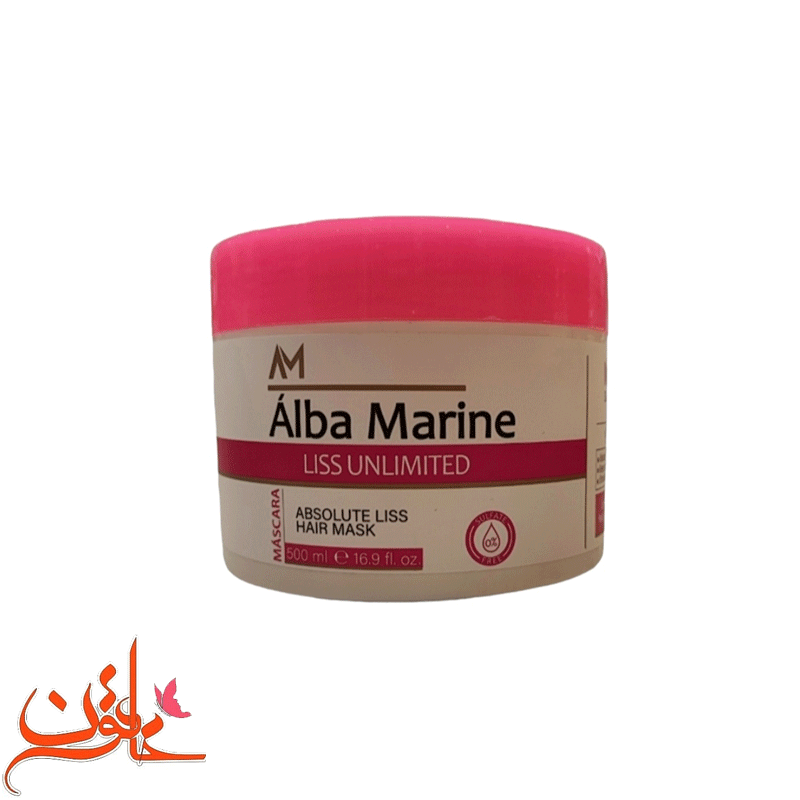ماسک صاف و ابریشمی کننده مو آلبا مارین حجم 500 میل