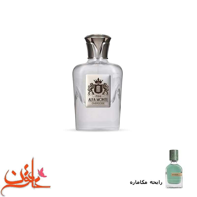 ادکلن آلفا مونته اوردوز (Overdose) حجم 120 میل