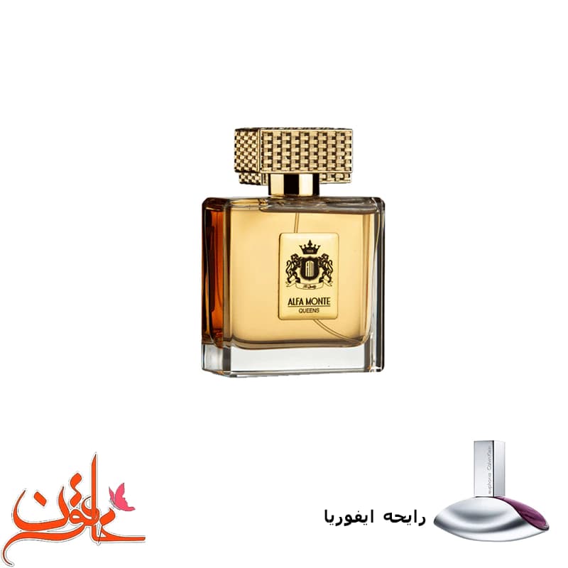 ادکلن آلفا مونته کویینز (Queens) حجم 100 میل