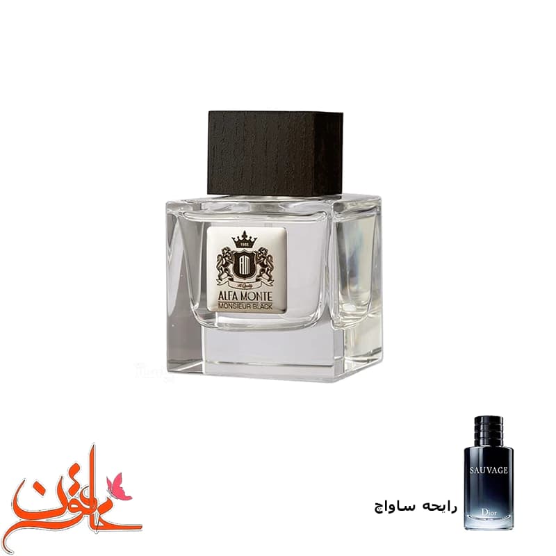 ادکلن آلفا مونته مانژر بلک (Monsieur Black) حجم 100 میل