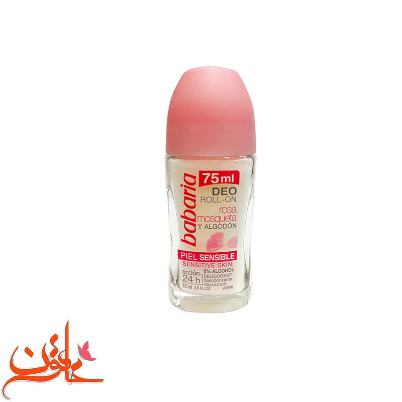 مام رول باباریا مدل PIEL SENSIBLE حجم 75 میل