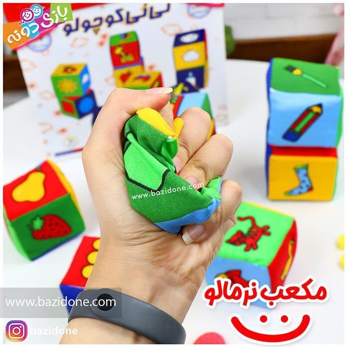 بازی فکری مکعب های ابری نی نی کوچولو — تصویر ۳