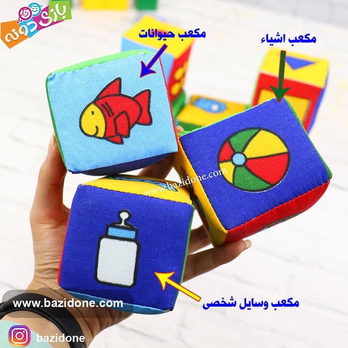 بازی فکری مکعب های ابری نی نی کوچولو — تصویر ۷