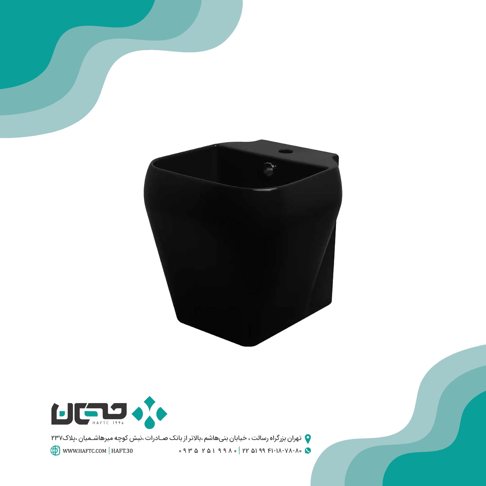 روشویی نیم پایه مروارید مدل مایا مشکی مات 40