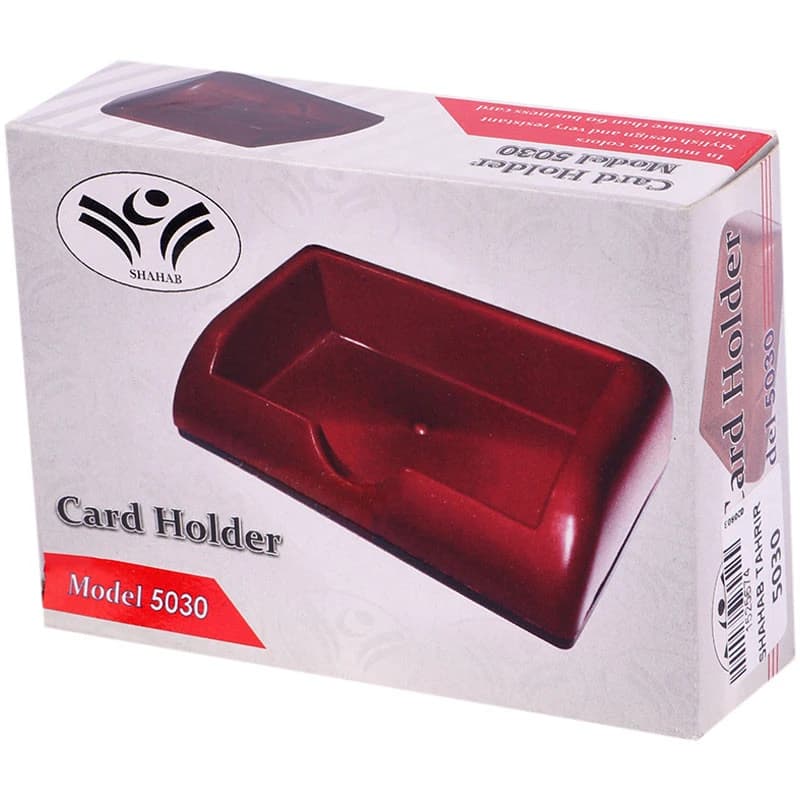 جای کارت ویزیت رومیزی شهاب تحریر Shahab Tahrir 5030 — تصویر ۲