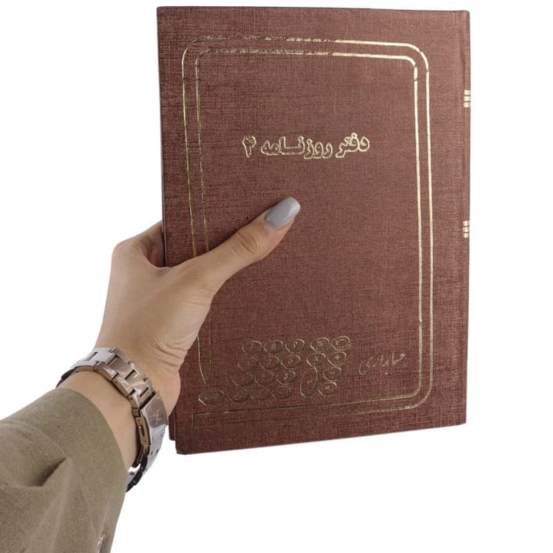 دفتر حسابداری روزنامه 4 شرح 160 برگ Hesabdar — تصویر ۸