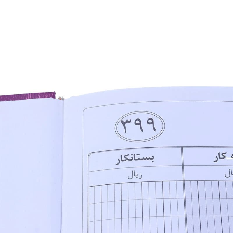 دفتر حسابداری روزنامه 200 برگ Tapic — تصویر ۶