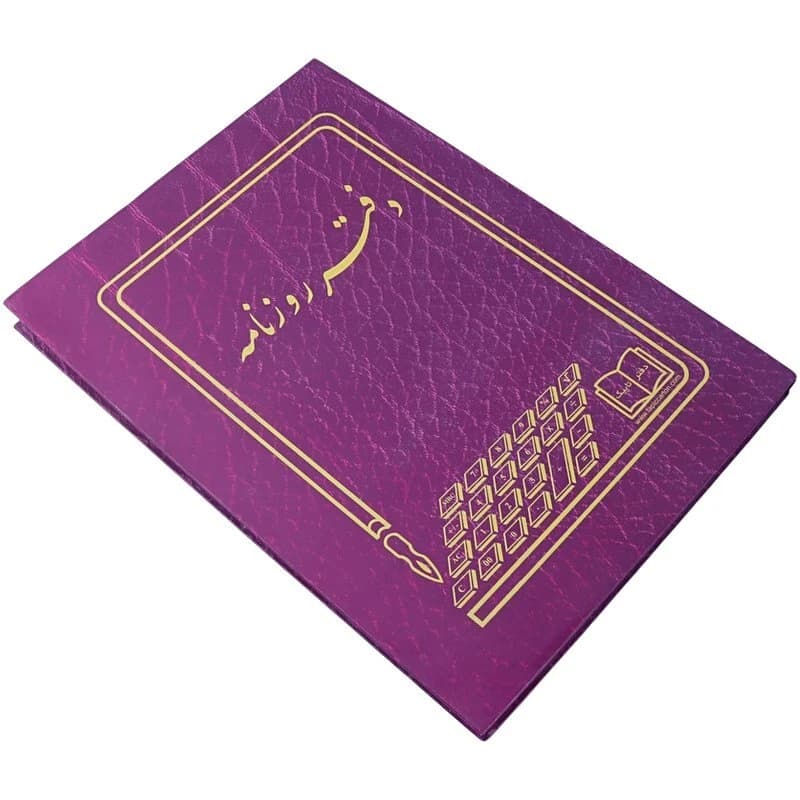 دفتر حسابداری روزنامه 200 برگ Tapic — تصویر ۳