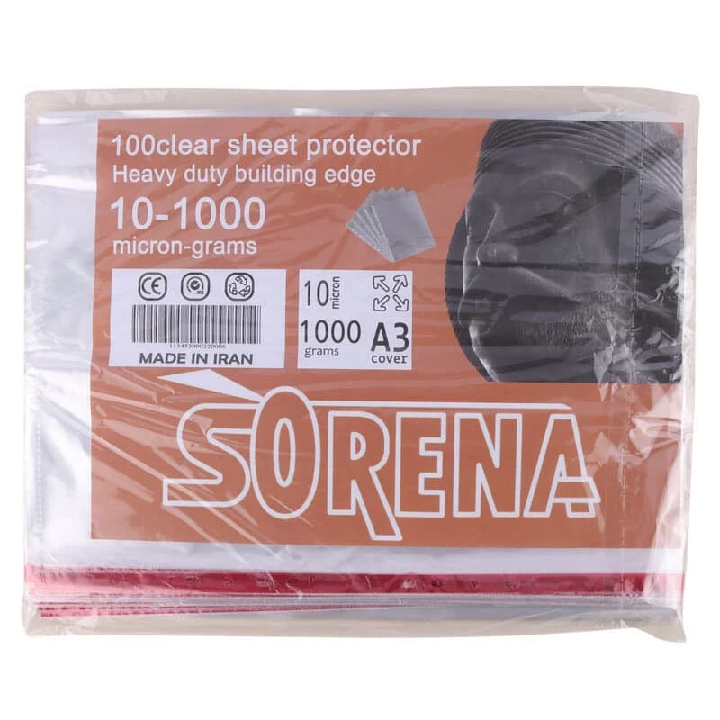 کاور کاغذ Sorena 10mu سایز A3 بسته 100 عددی — تصویر ۲