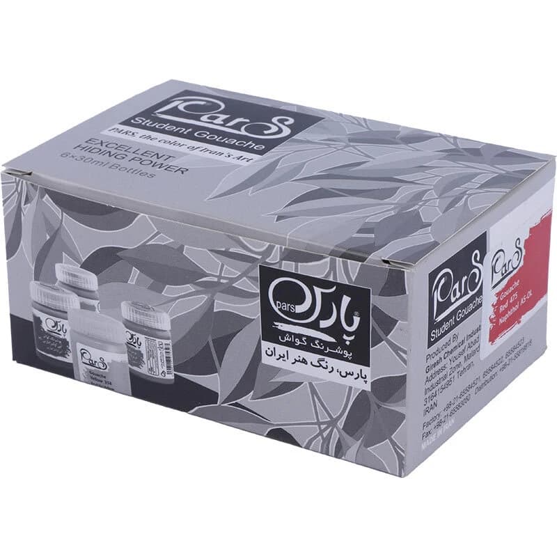 گواش تک رنگ پارس 30 میل بسته 6 عددی — تصویر ۲
