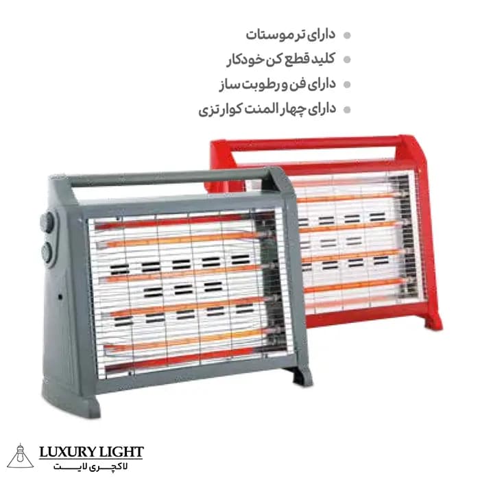 بخاری برقی 1600 وات فن دار ایران زمین مدل 2850 — تصویر ۳