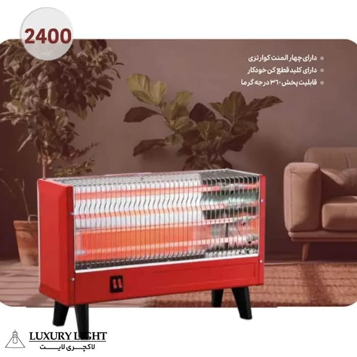 بخاری برقی 1600 وات بدون فن ایران زمین مدل 2400 — تصویر ۳