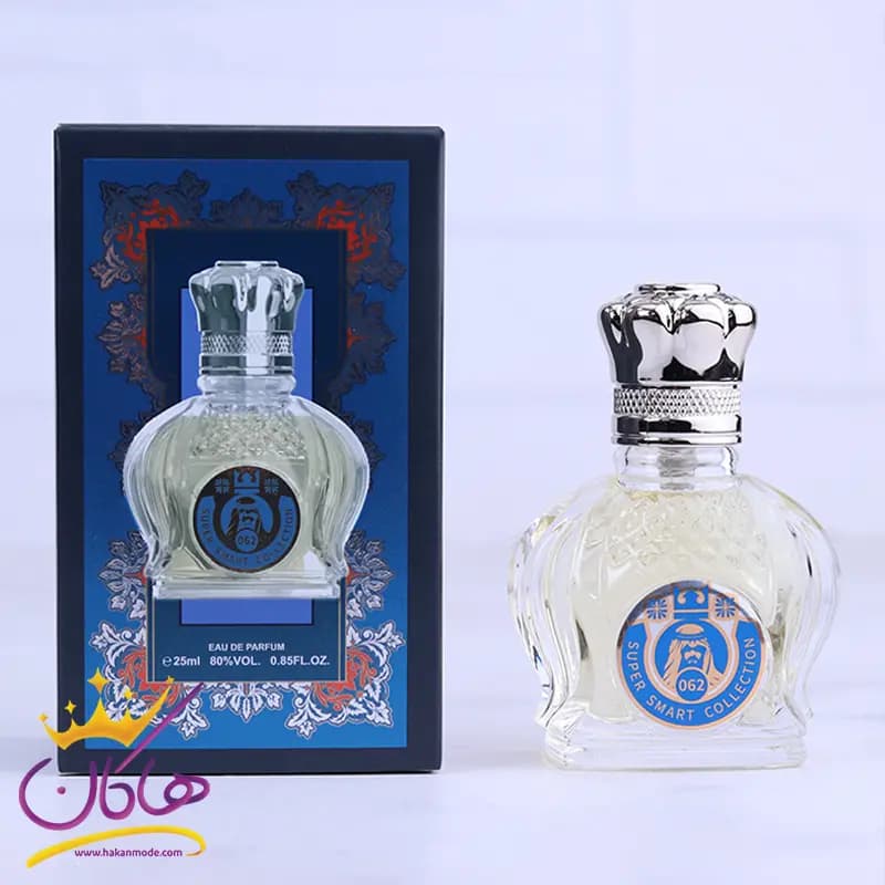 ادکلن جیبی سوپر اسمارت 062 شیخ کلاسیک 77 حجم 25 میل