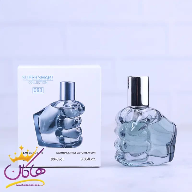 ادکلن جیبی مردانه سوپر اسمارت 083 دیزل اونلی د بریو 25 میل