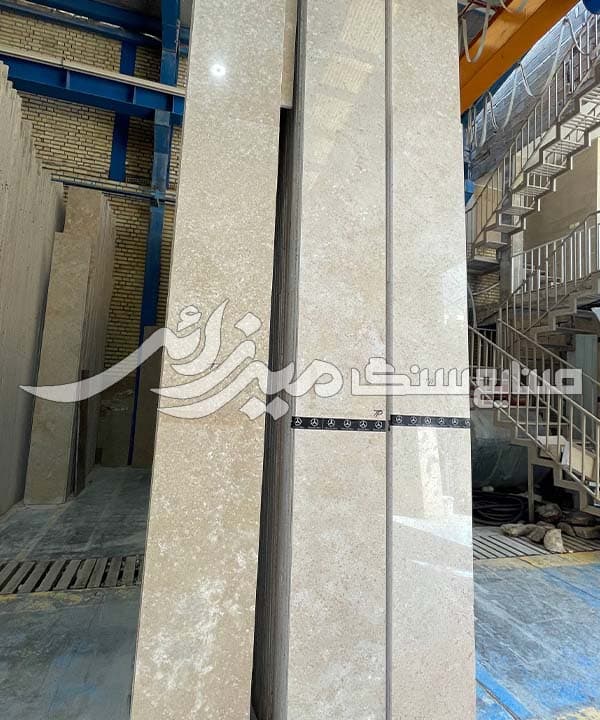 سنگ تراورتن پرهام ممتاز