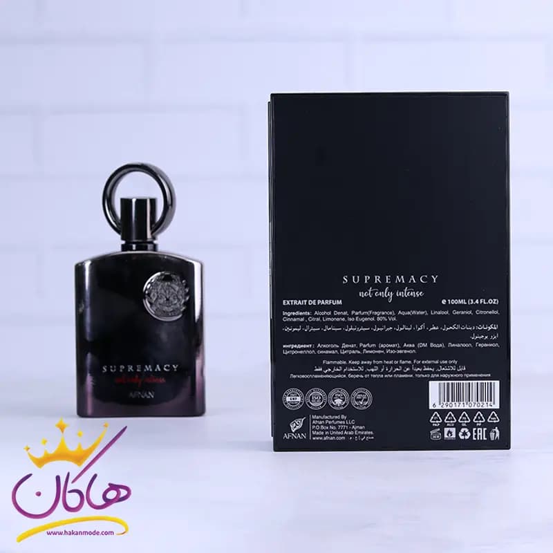 ادکلن افنان سوپرماسی نات اونلی اینتنس مردانه 100 میل — تصویر ۵