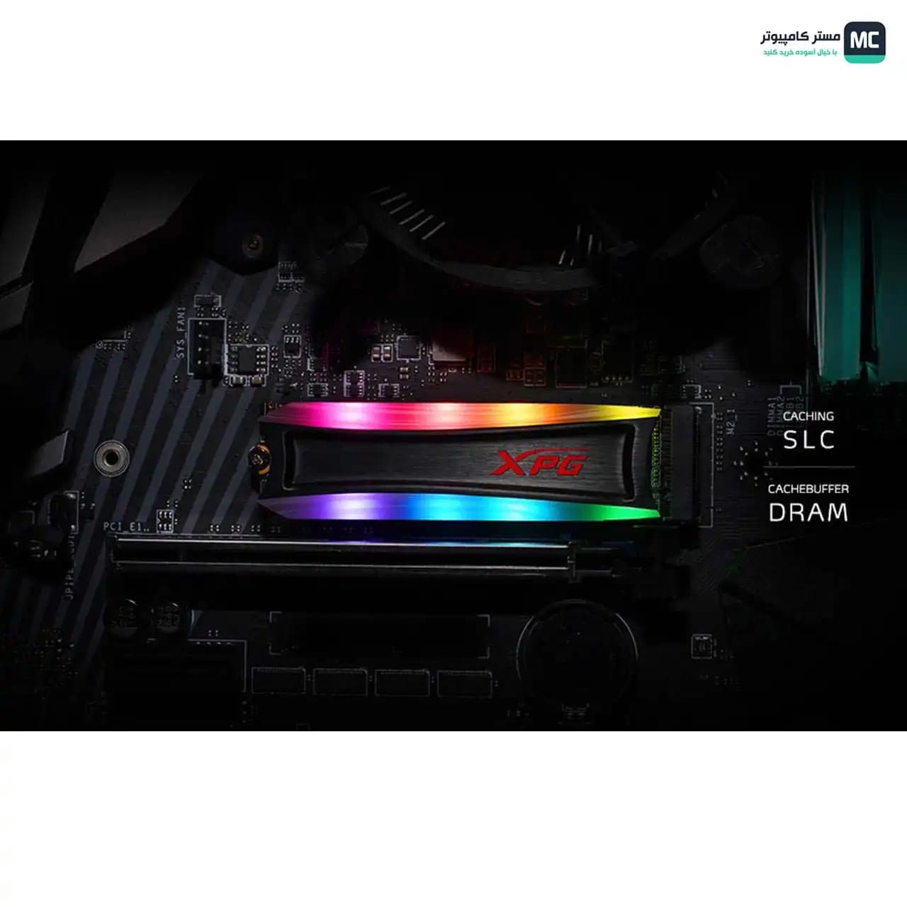 اس اس دی ای دیتا XPG SPECTRIX S40G RGB M.2 2280 NVMe 512GB (درحدنو) — تصویر ۶