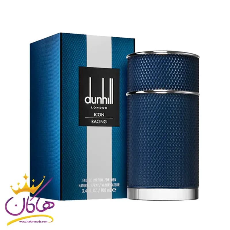 عطر ادکلن دانهیل آیکون ریسینگ بلو مردانه