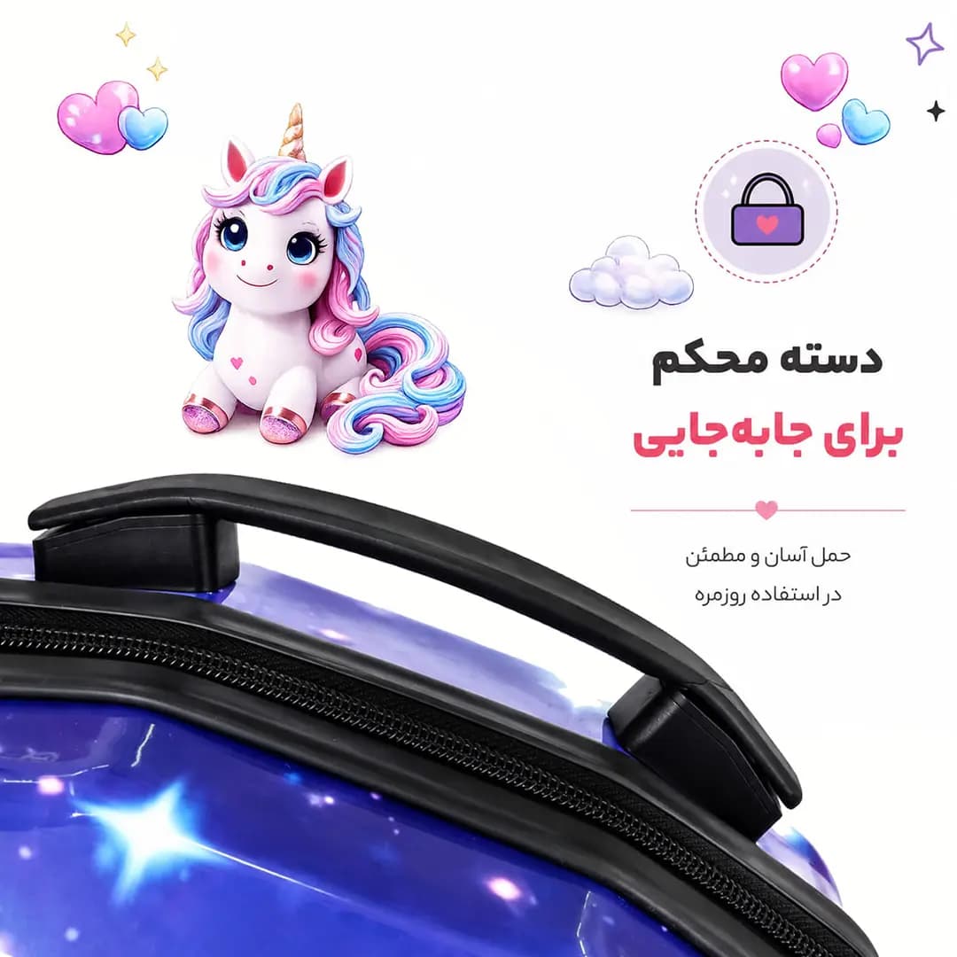 کوله پشتی مدرسه مارینوکس مارول طرح اسب تک شاخ — تصویر ۳