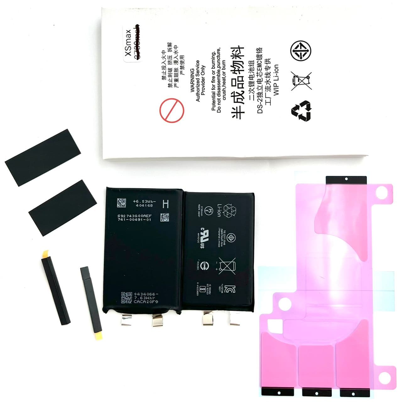 باطری آیفون ایکس اس مکث سل اصلی BATTERY IPHONE XS MAX CELL ORG