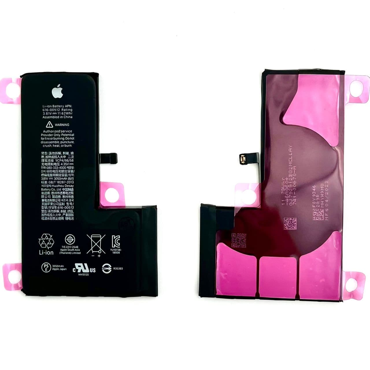 باطری آیفون ایکس اس تقویتی BATTERY IPHONE XS POWER