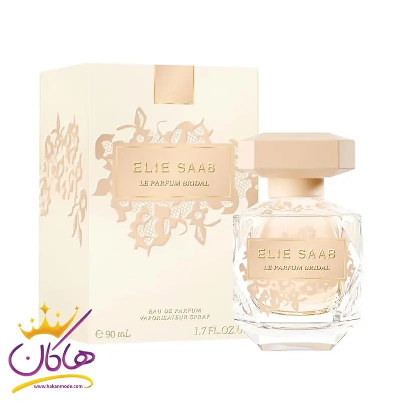عطر ادکلن الی صعب له پرفیوم بریدال زنانه