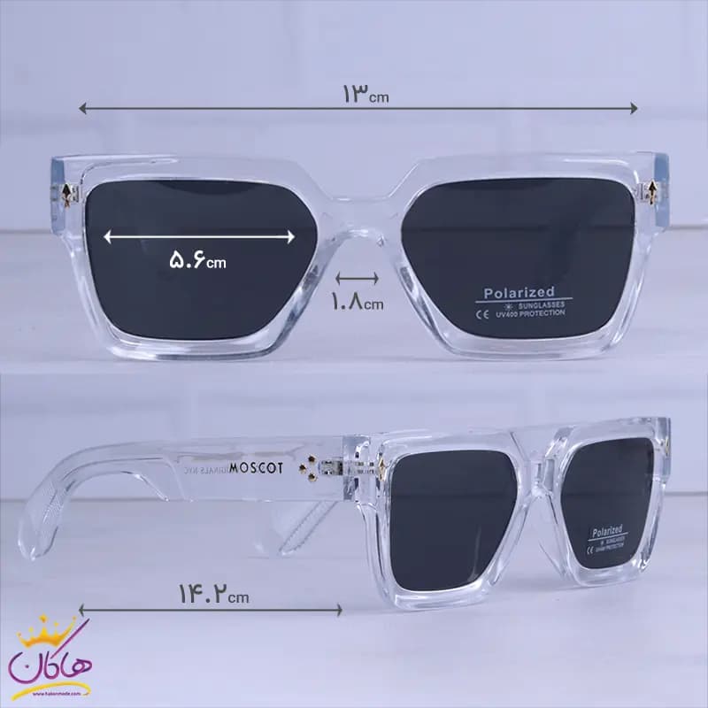 عینک آفتابی موسکات فریم شیشه ای پلاریزه 98093/1 — تصویر ۲