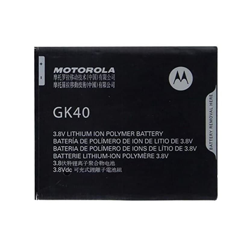 باتری موتورولا Motorola Moto E5 Play مدل GK40