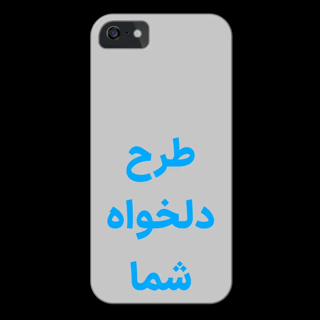 چاپ قاب گوشی با طرح دلخواه — تصویر ۵