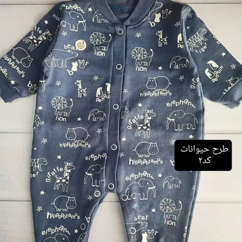 سرهمی نوزادی اسپرت در طرح و رنگ متنوع — تصویر ۹