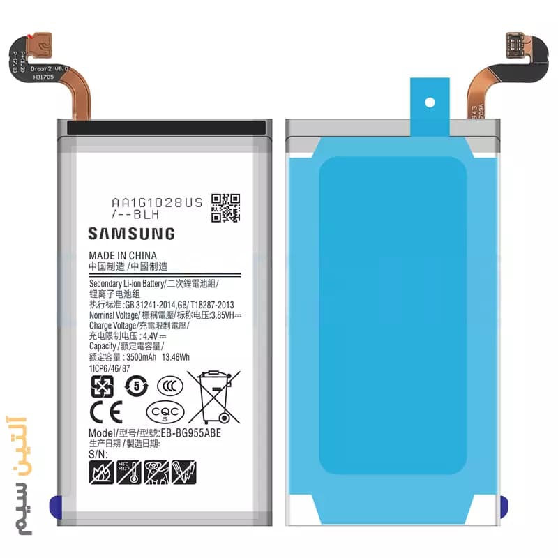 باتری اورجینال سامسونگ BATTERY SAMSUNG G955 S8 PLUS
