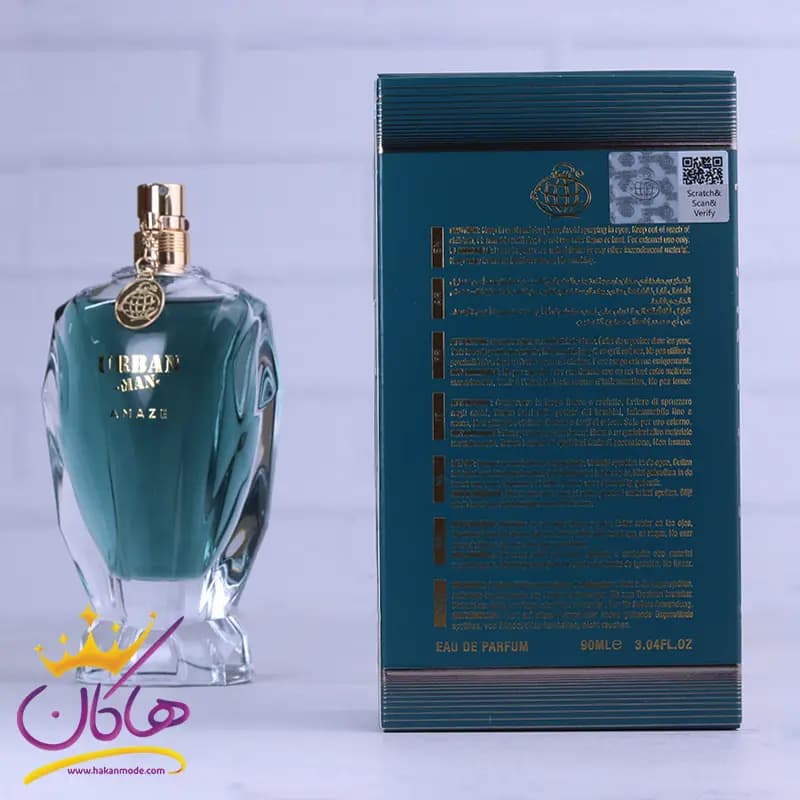 ادکلن فراگرنس مردانه اوربان من آماز مدل ژان پل گوتیه له بو 90 میل — تصویر ۳