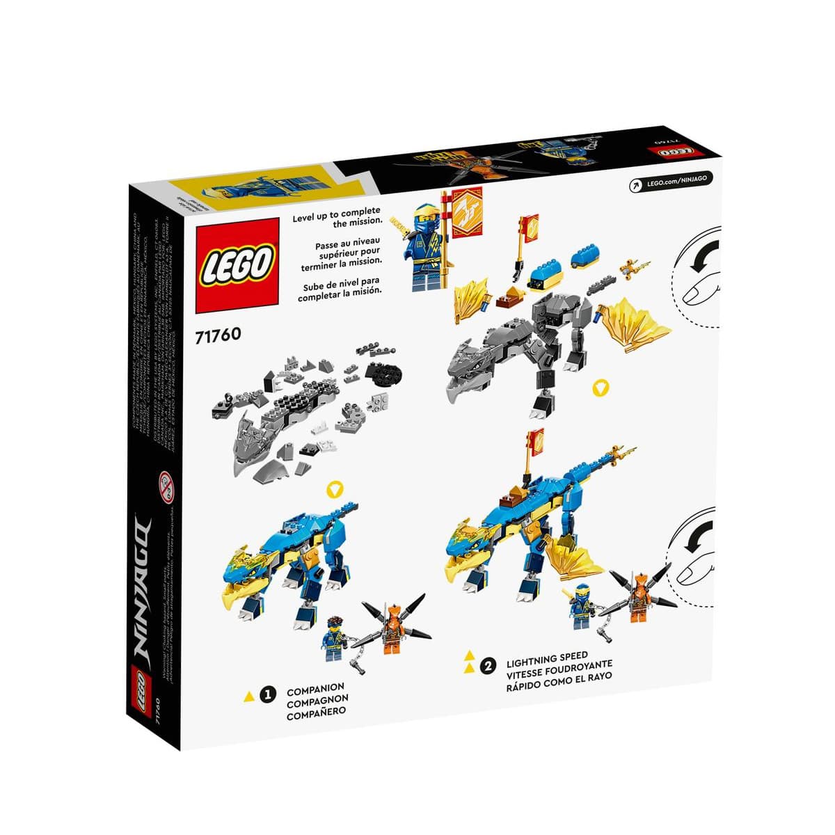 لگو سری ninjago کد 71760 — تصویر ۲