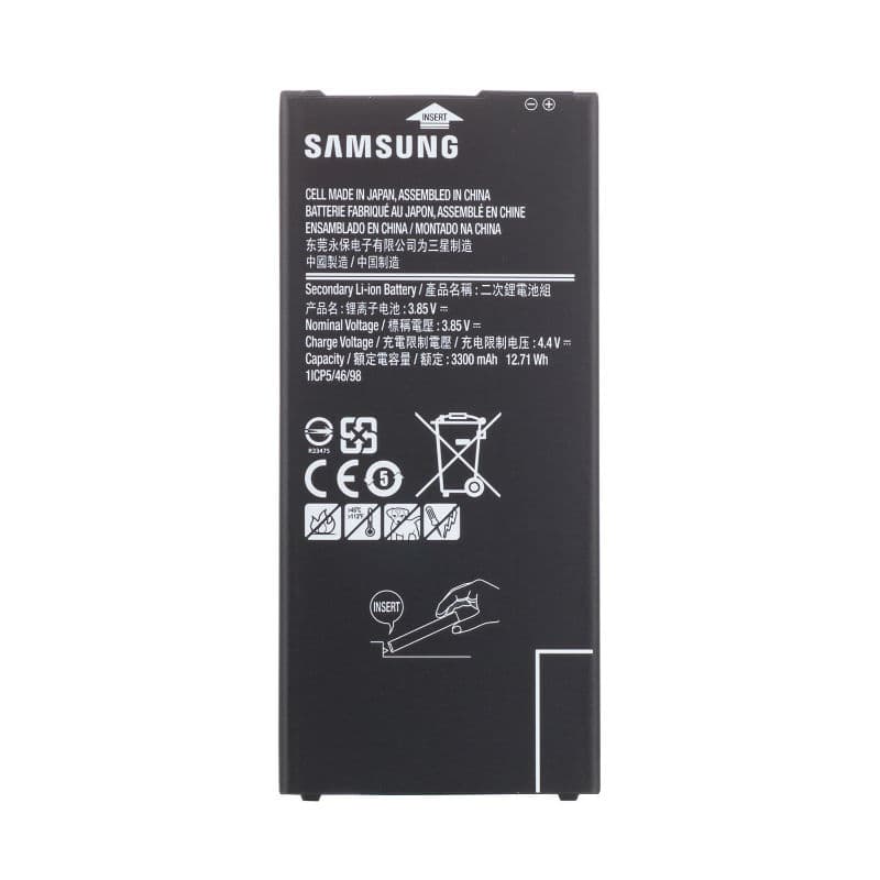 باتری گوشی سامسونگ battery samsung j7 prime g610 j6 plus j4 plus j610 j415