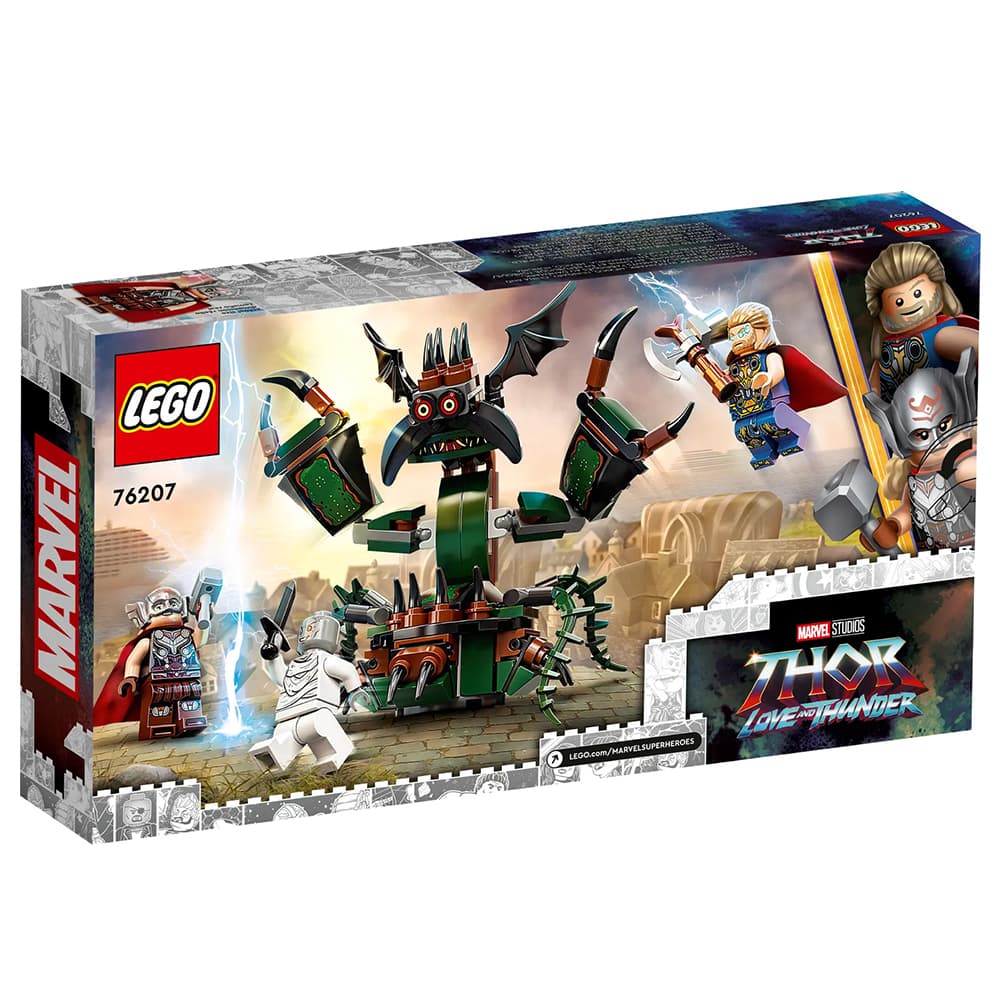 لگو سری Marvel مدل Attack on New Asgard کد 76207 — تصویر ۴