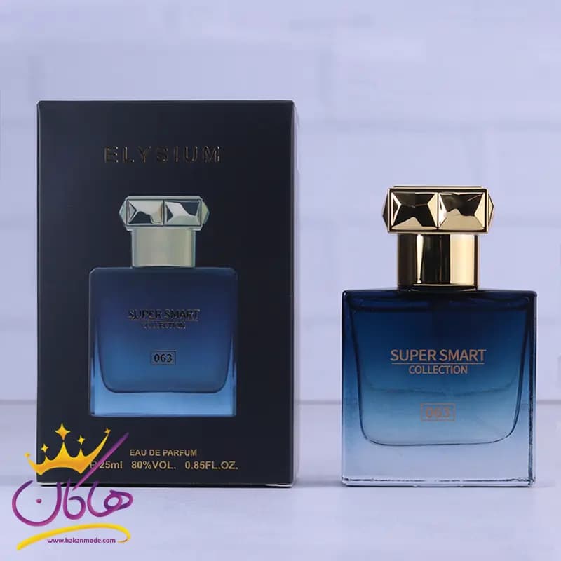 ادکلن جیبی سوپر اسمارت 063 روژا داو الیزیوم پور هوم کلن 25 میل