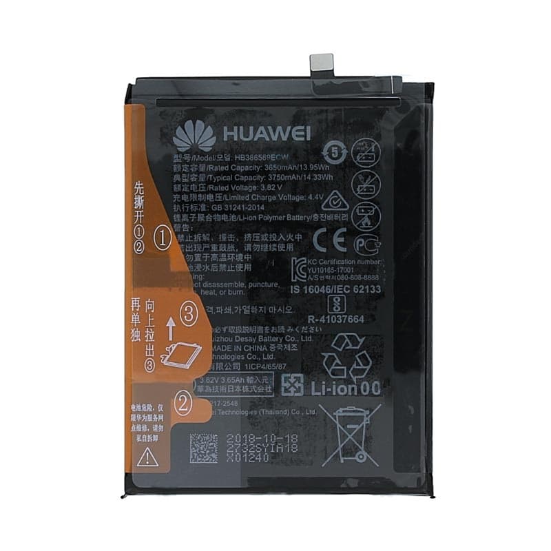 باتری هوآوی Huawei Mate 20 Lite مدل HB386589ECW