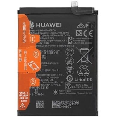 باتری اصلی هواوی Huawei Mate 20 RS Porsche Design مدل HB486486ECW
