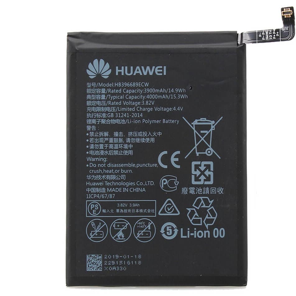 باتری هوآوی Huawei Y8s مدل HB406689ECW