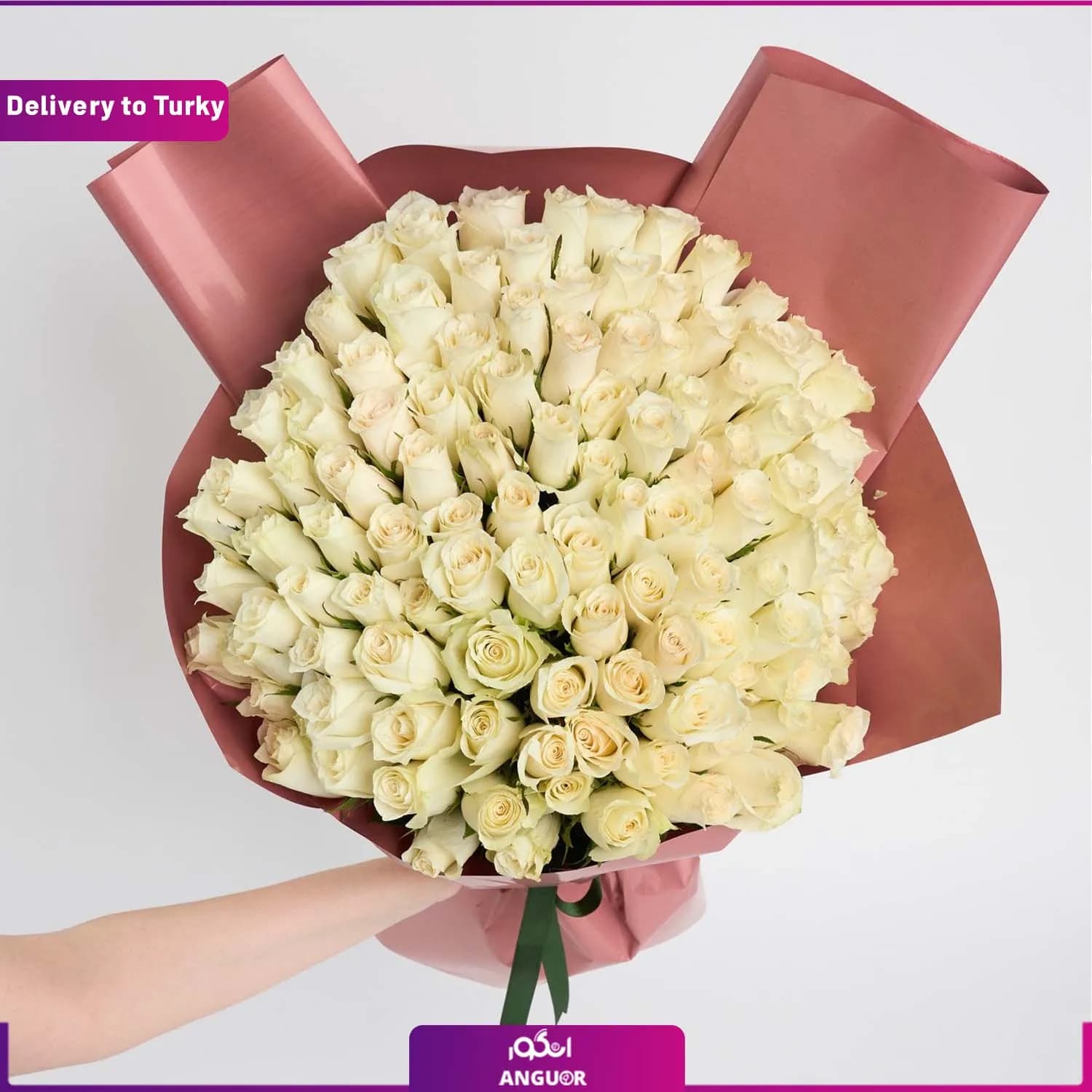 دسته گل رز سفید 150 شاخه (ارسال گل به ترکیه)