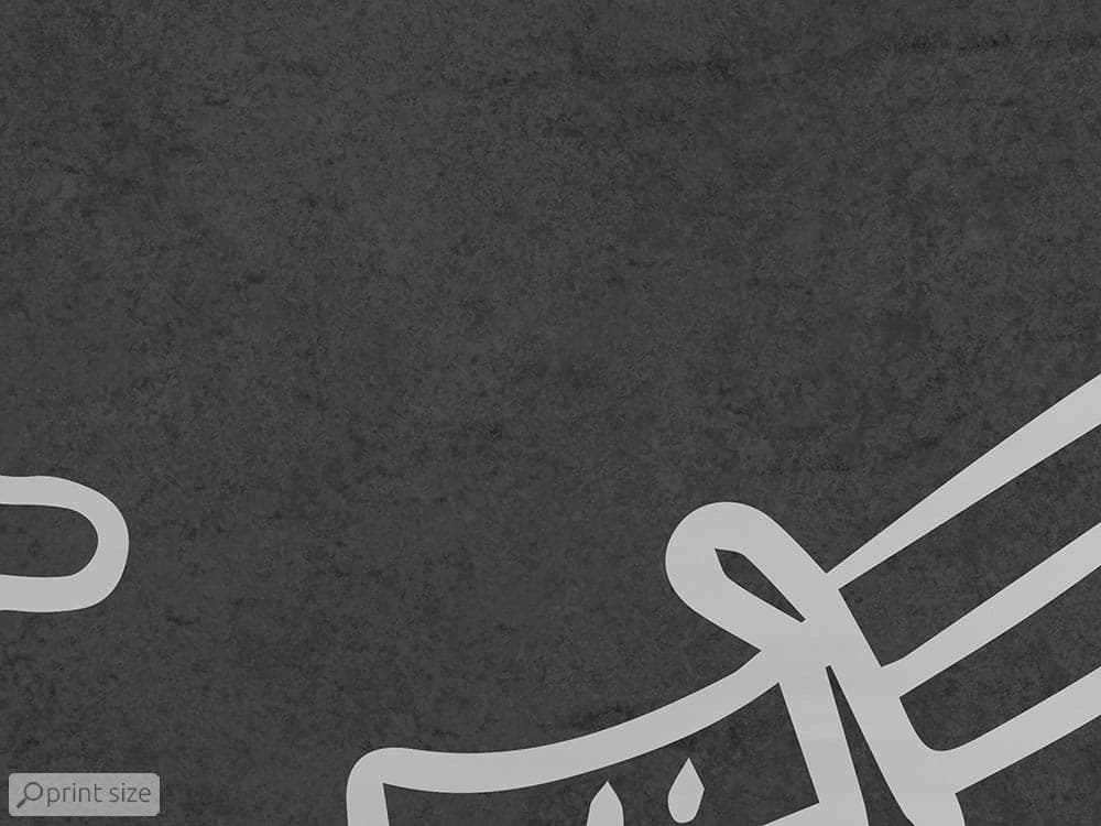 پوستر دیواری اتاق کودک پسر M10122600 — تصویر ۳