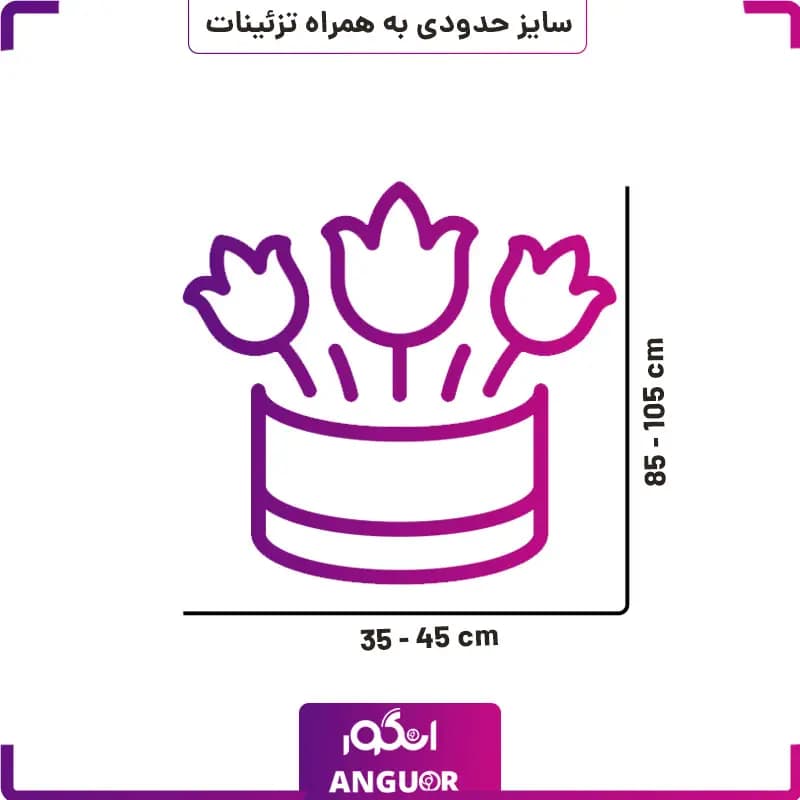 گلدان شیشه ای مناسب برای عرض تسلیت — تصویر ۲