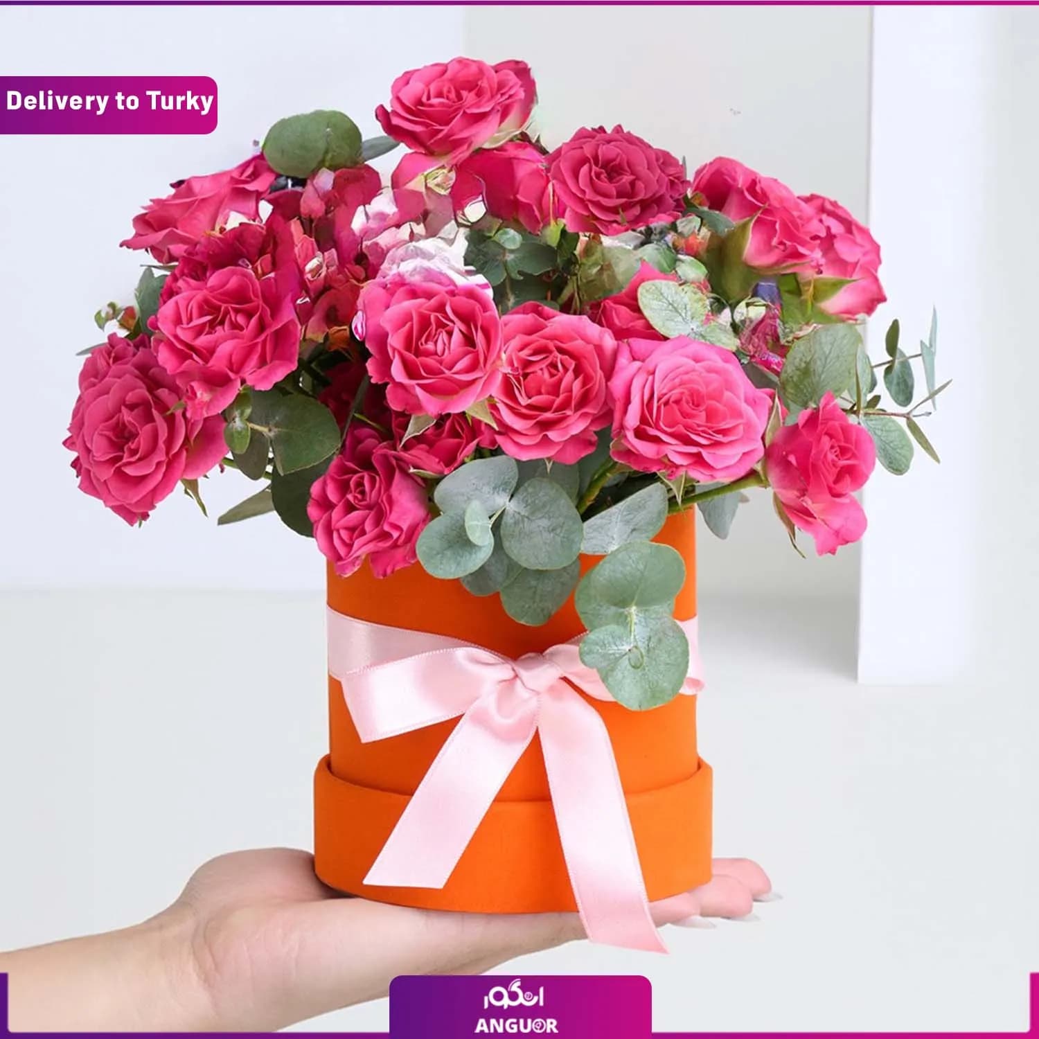 باکس گل رز صورتی (ارسال کیک به ترکیه)