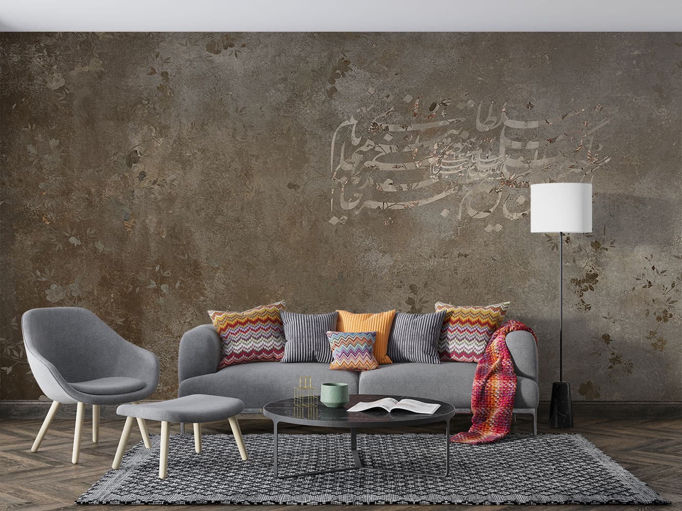 پوستر دیواری شعر نستعلیق M10073610