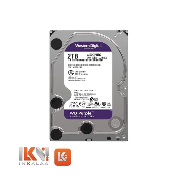 هارد وسترن دیجیتال مدل PURPLE ظرفیت 2TB – اصلی — تصویر ۴